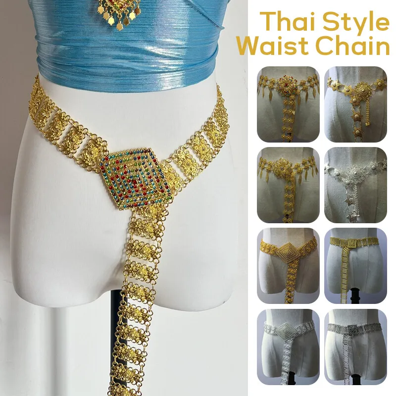 1PC Metal Thailand Waist Chain - Body Jewelry For Sale ulasan dan harga